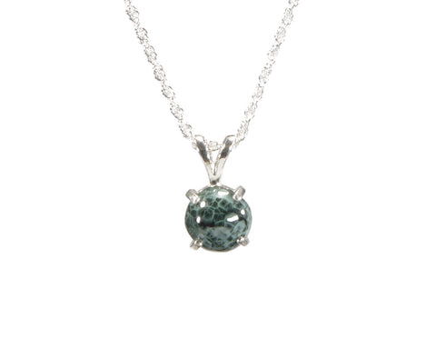 Greenstone  7mm Pendant  4923