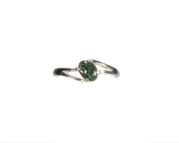 Greenstone Ring  7 x 5mm  Split-V setting  4980