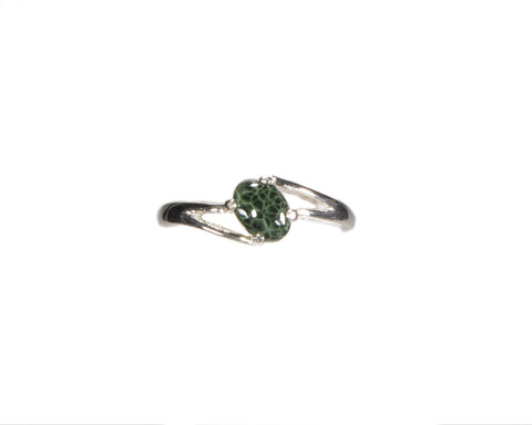 Greenstone Ring  7 x 5mm  Split-V setting  4980