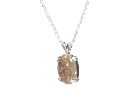 Lake Superior  Eye Agate Pendant 14mm x 10mm  4878