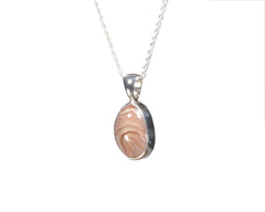 Lake Superior Agate 15 x 10mm Pendant  5387