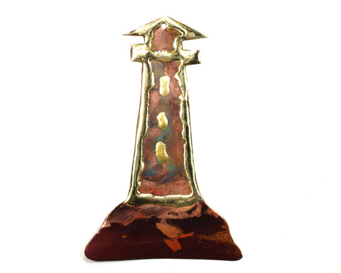 Copper Art Lighthouse w/Base Ornament
